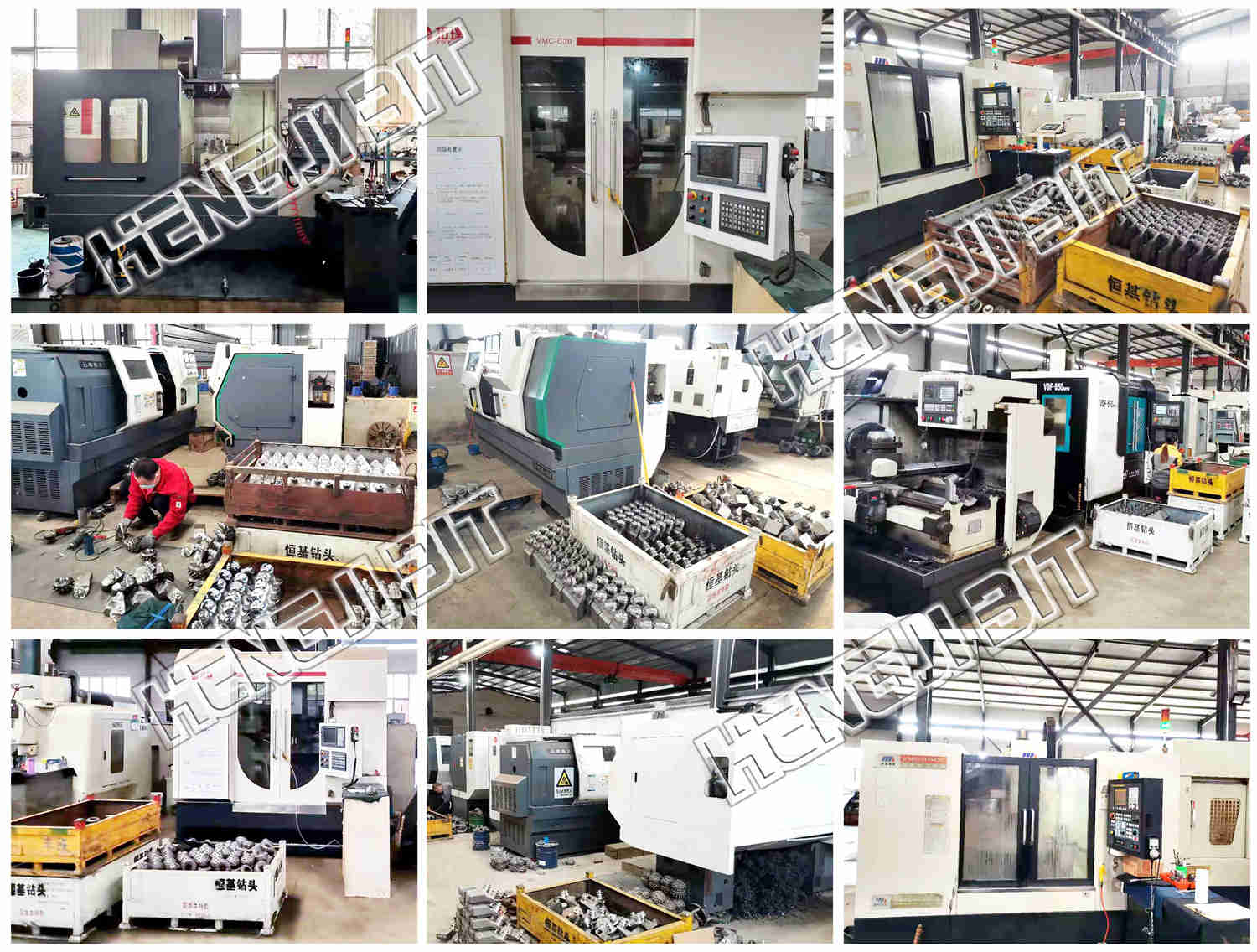 九个 恒基_副本1